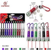Kit com 12 Chaveiro Laser 